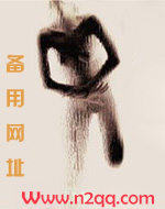 女配修仙之逆袭路